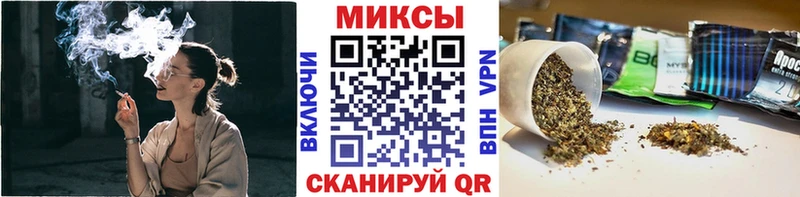 БУТИРАТ оксана  даркнет сайт  Куйбышев 
