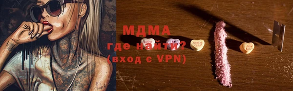 мефедрон Баксан