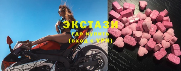мефедрон Баксан