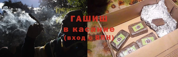 мефедрон Баксан