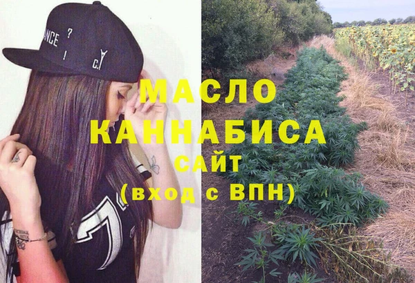 spice Елизово