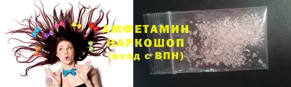 мефедрон Баксан