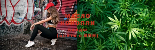 mix Елабуга
