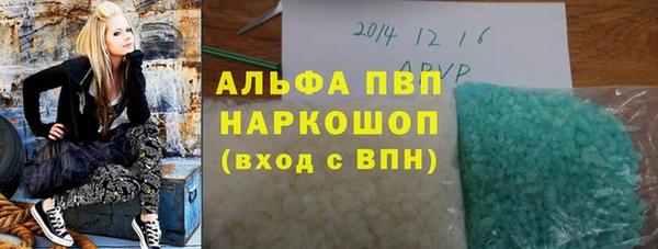 мефедрон Баксан