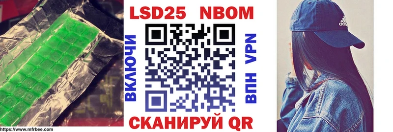 Лсд 25 экстази ecstasy  Куйбышев 