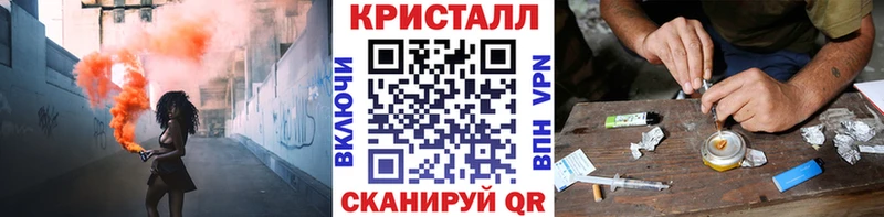 Метамфетамин винт  KRAKEN ссылки  Куйбышев 